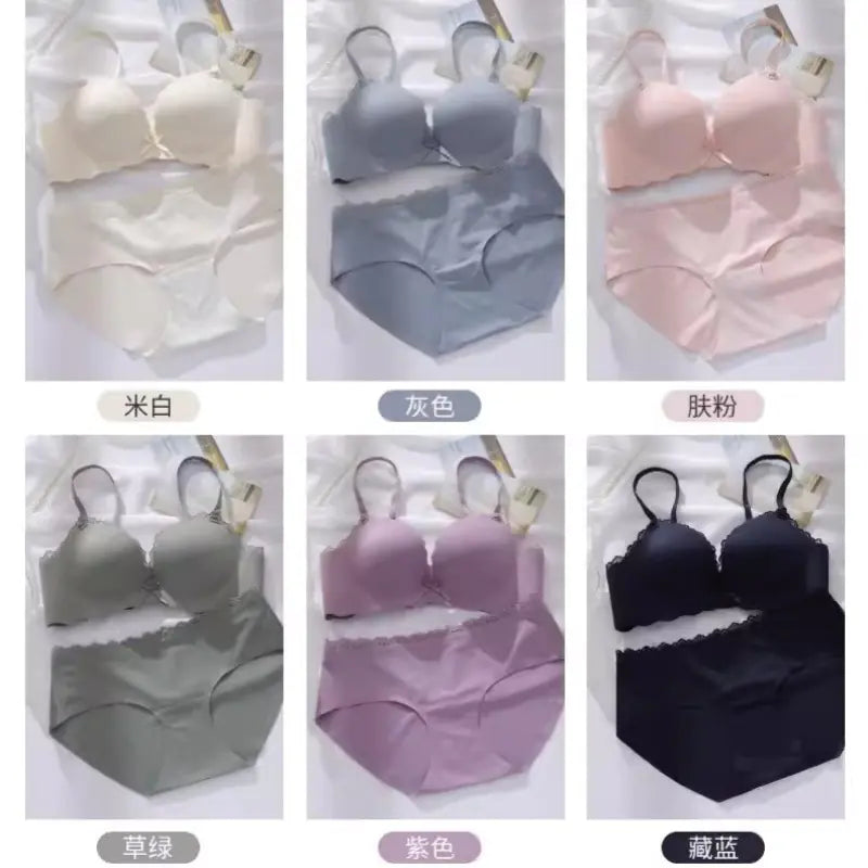 Seamless Push-Up Wireless Bra Set for Small Bust