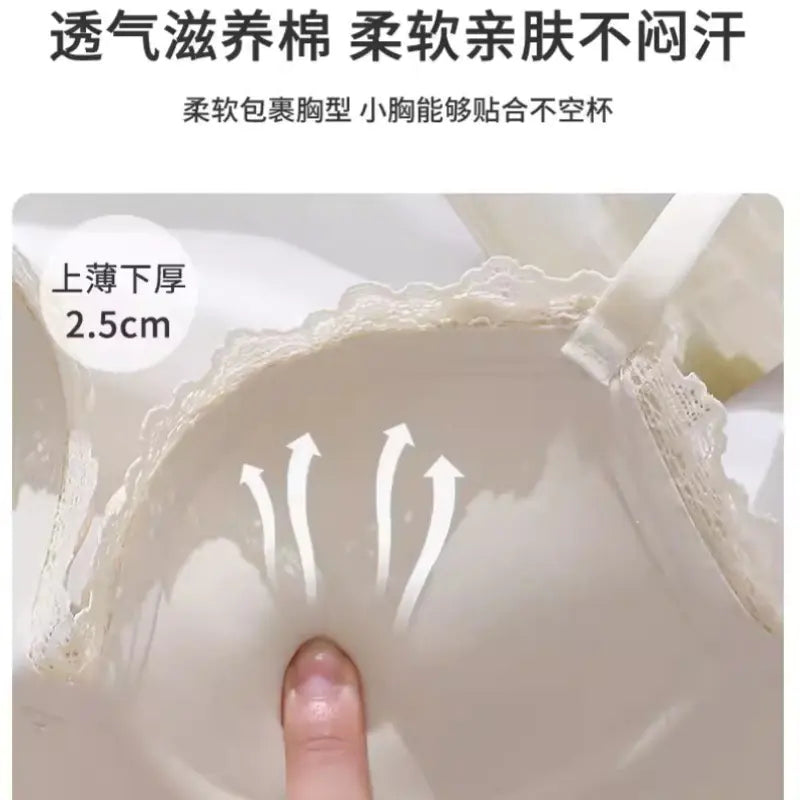 Seamless Push-Up Wireless Bra Set for Small Bust