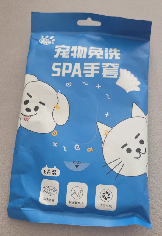 Pet Bath-Free Cleaning Gloves